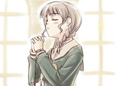 Chairwoman Mao Yoshino